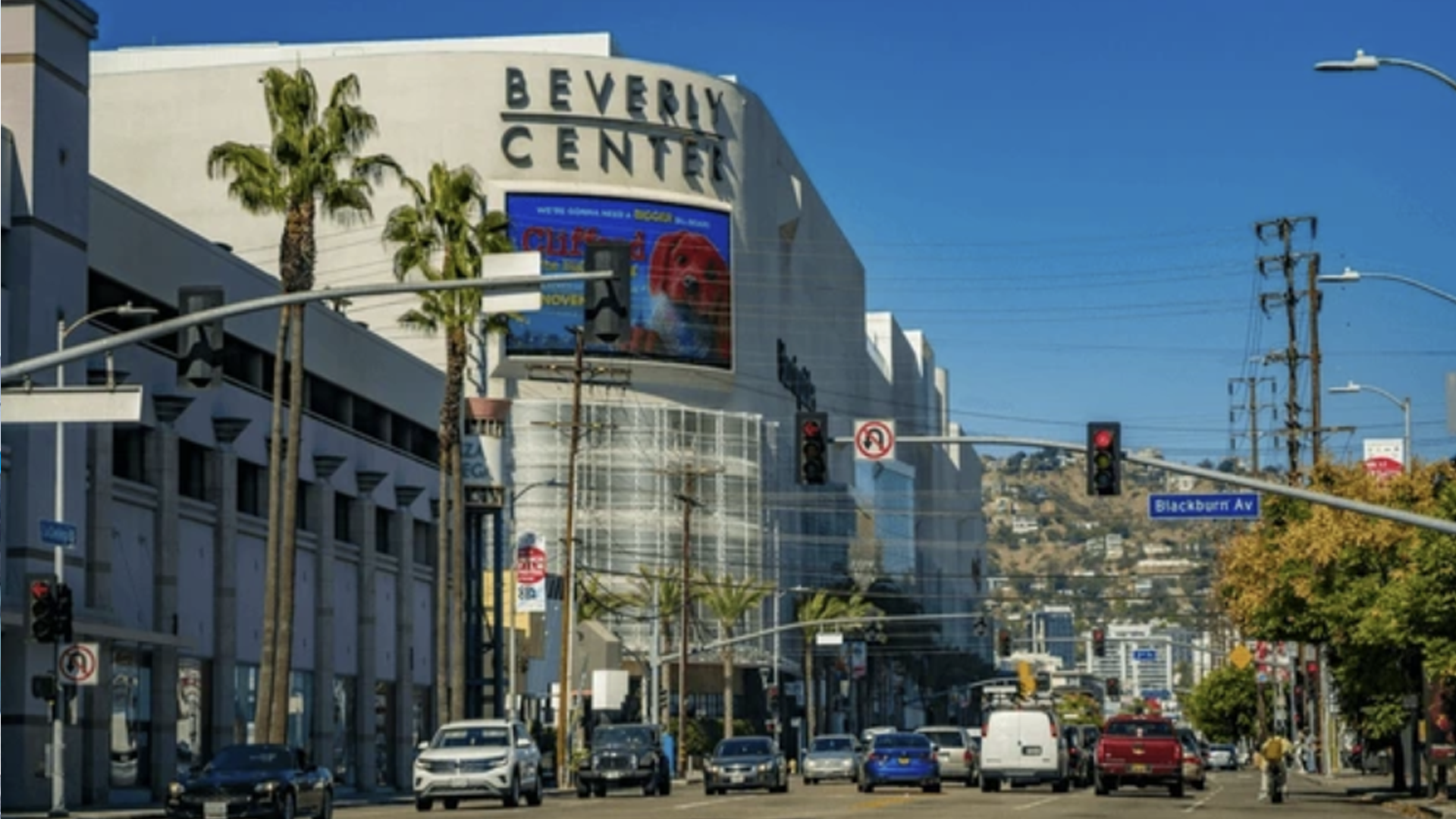 beverlycenterreal